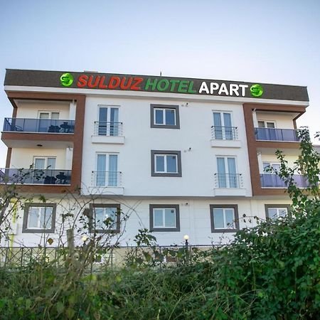 Sulduz Hotel Apart & Spa トラブゾン エクステリア 写真