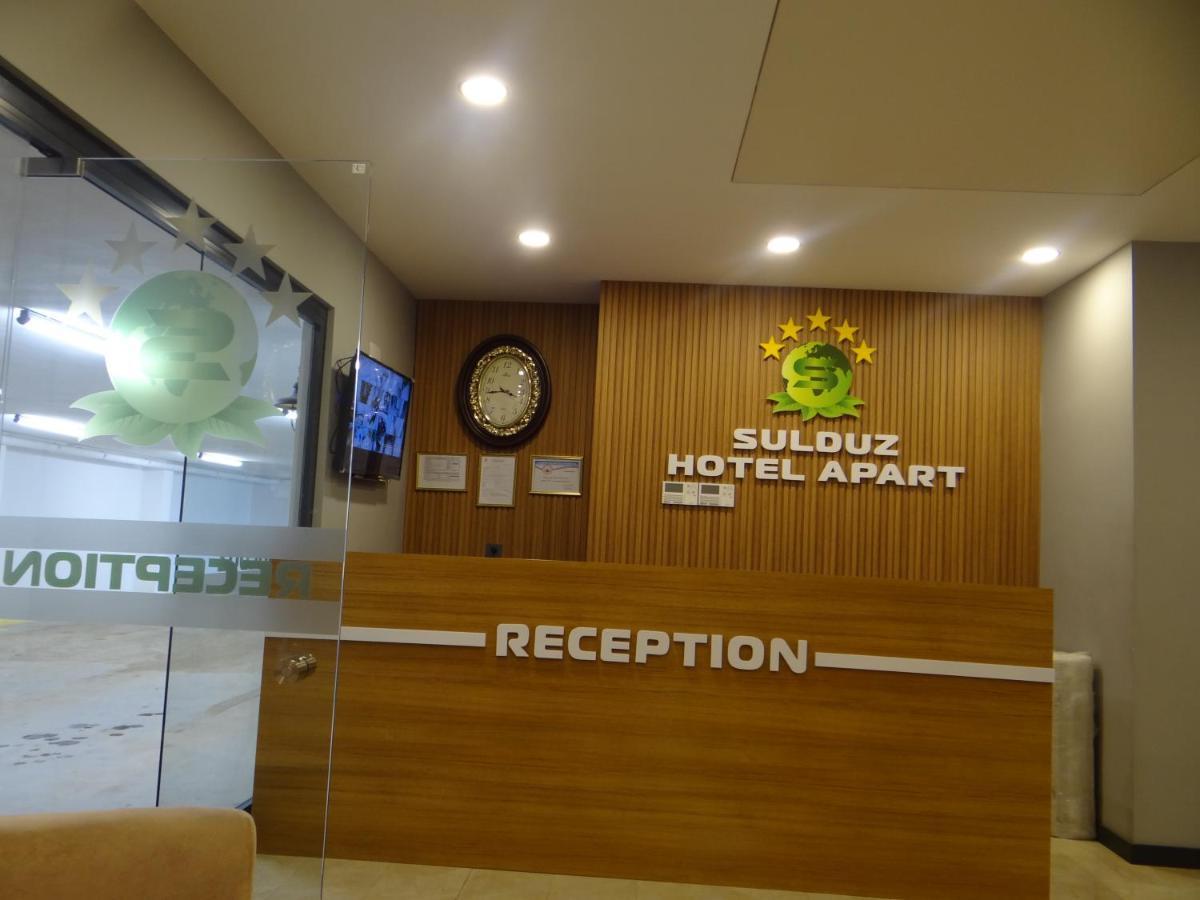 Sulduz Hotel Apart & Spa トラブゾン エクステリア 写真