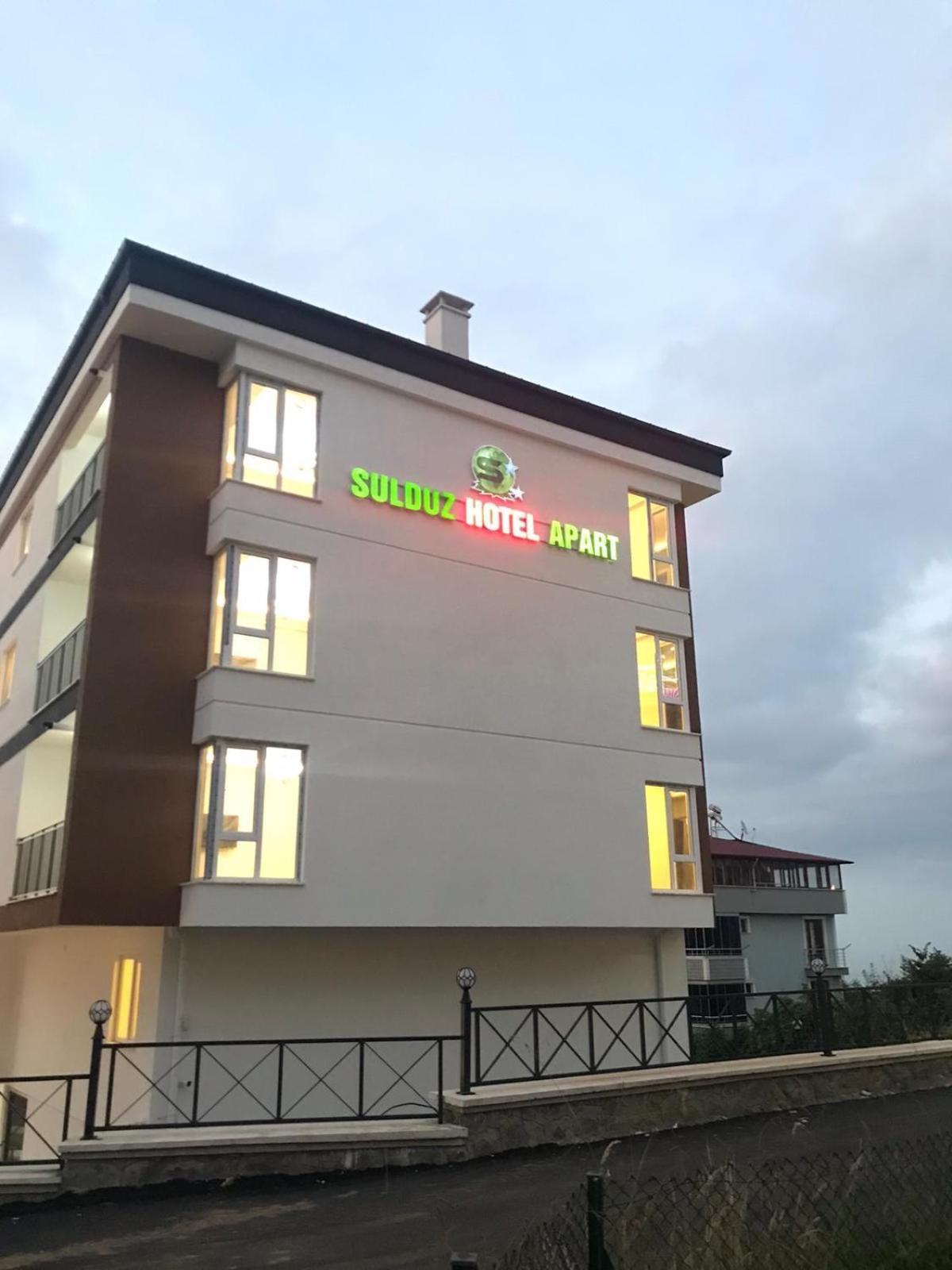 Sulduz Hotel Apart & Spa トラブゾン エクステリア 写真